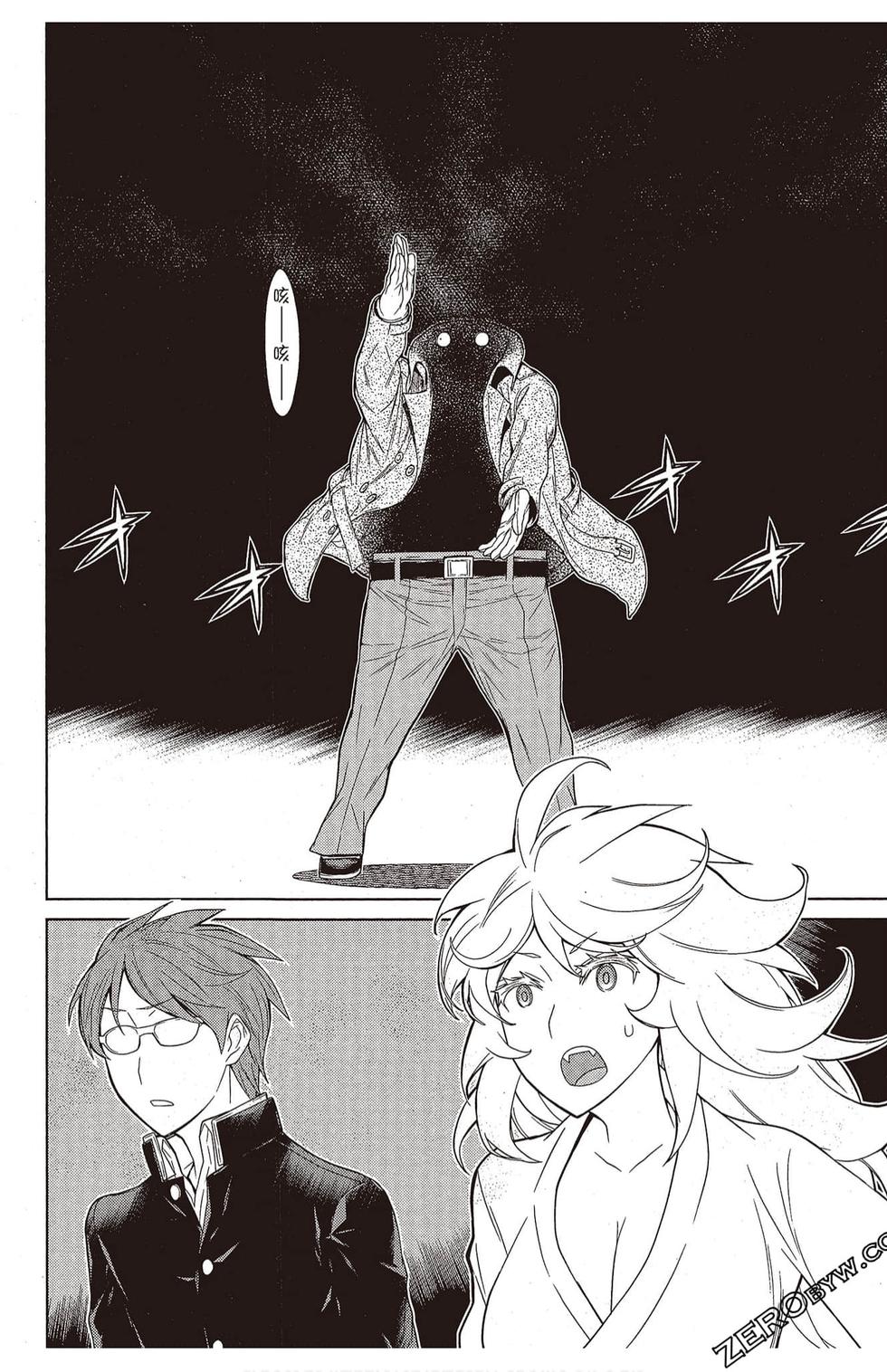 第169页