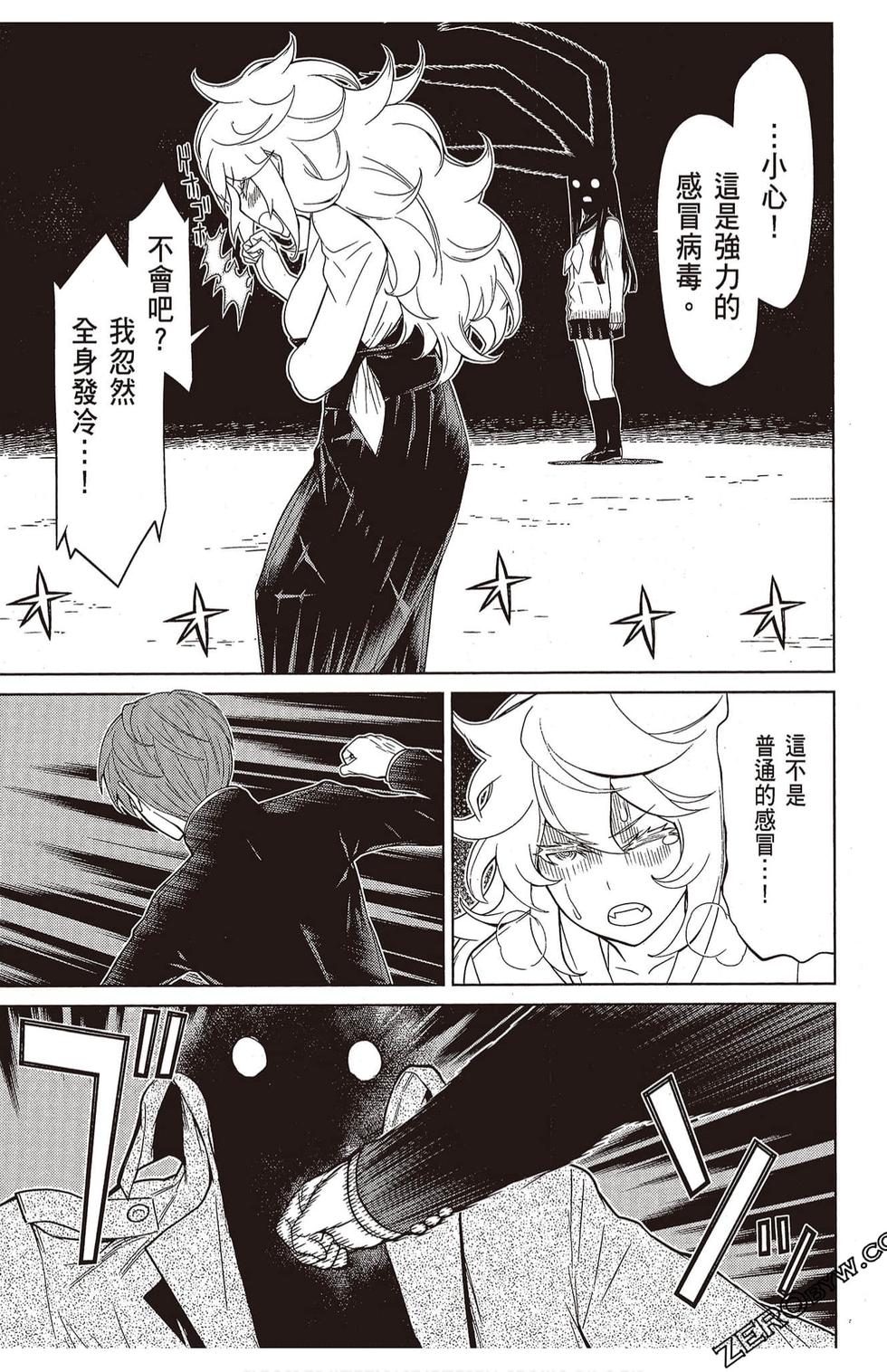 第170页
