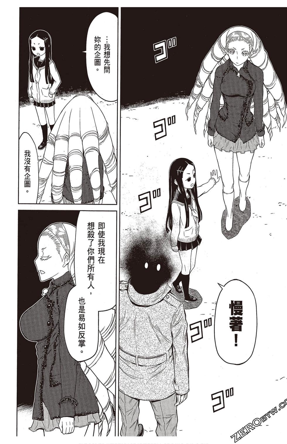 第175页