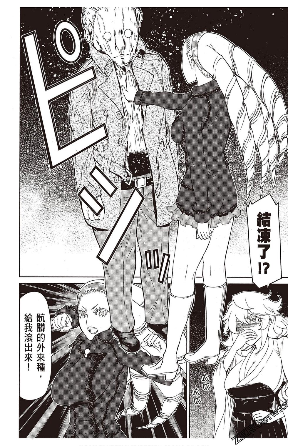 第177页