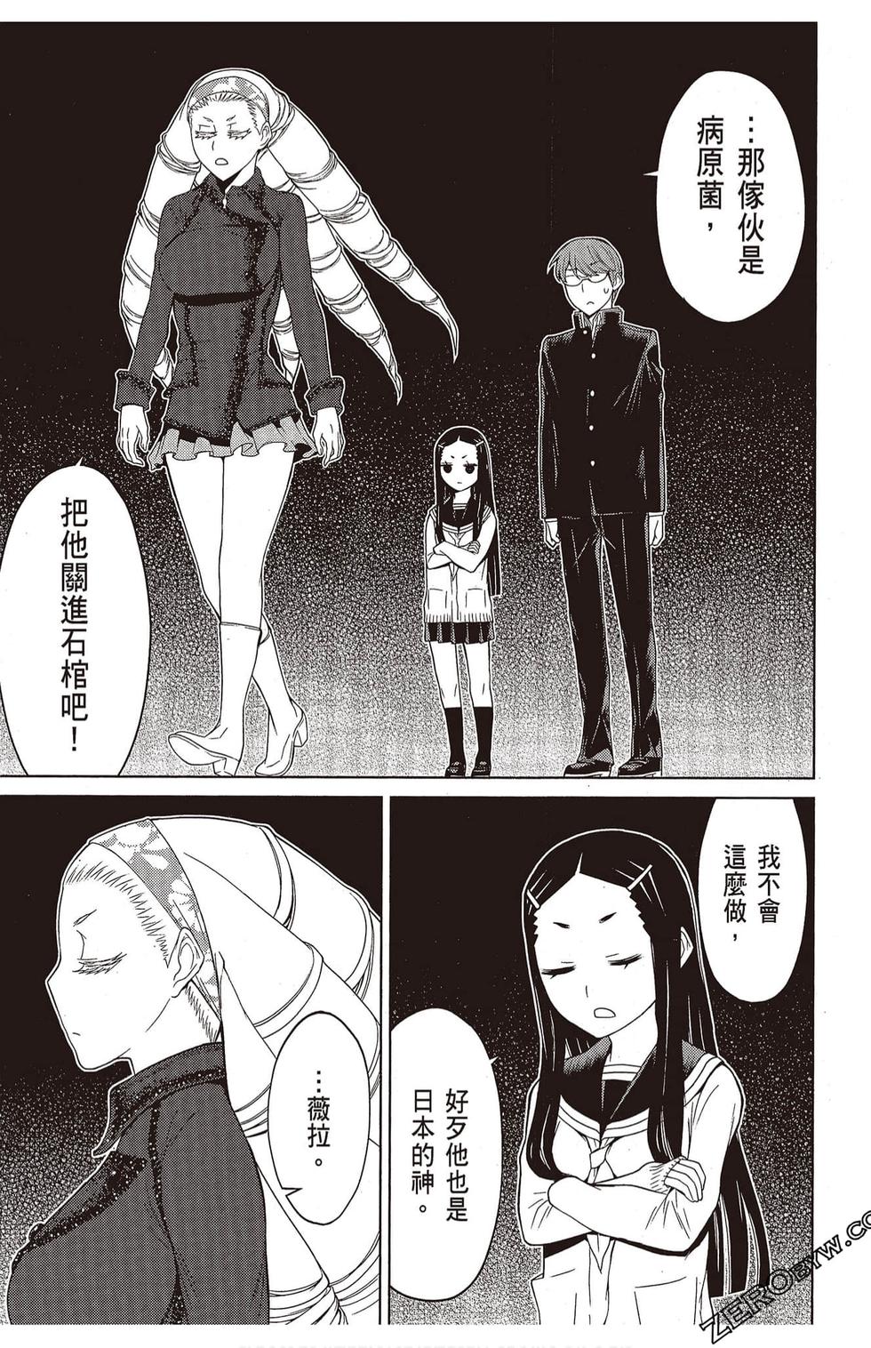 第182页