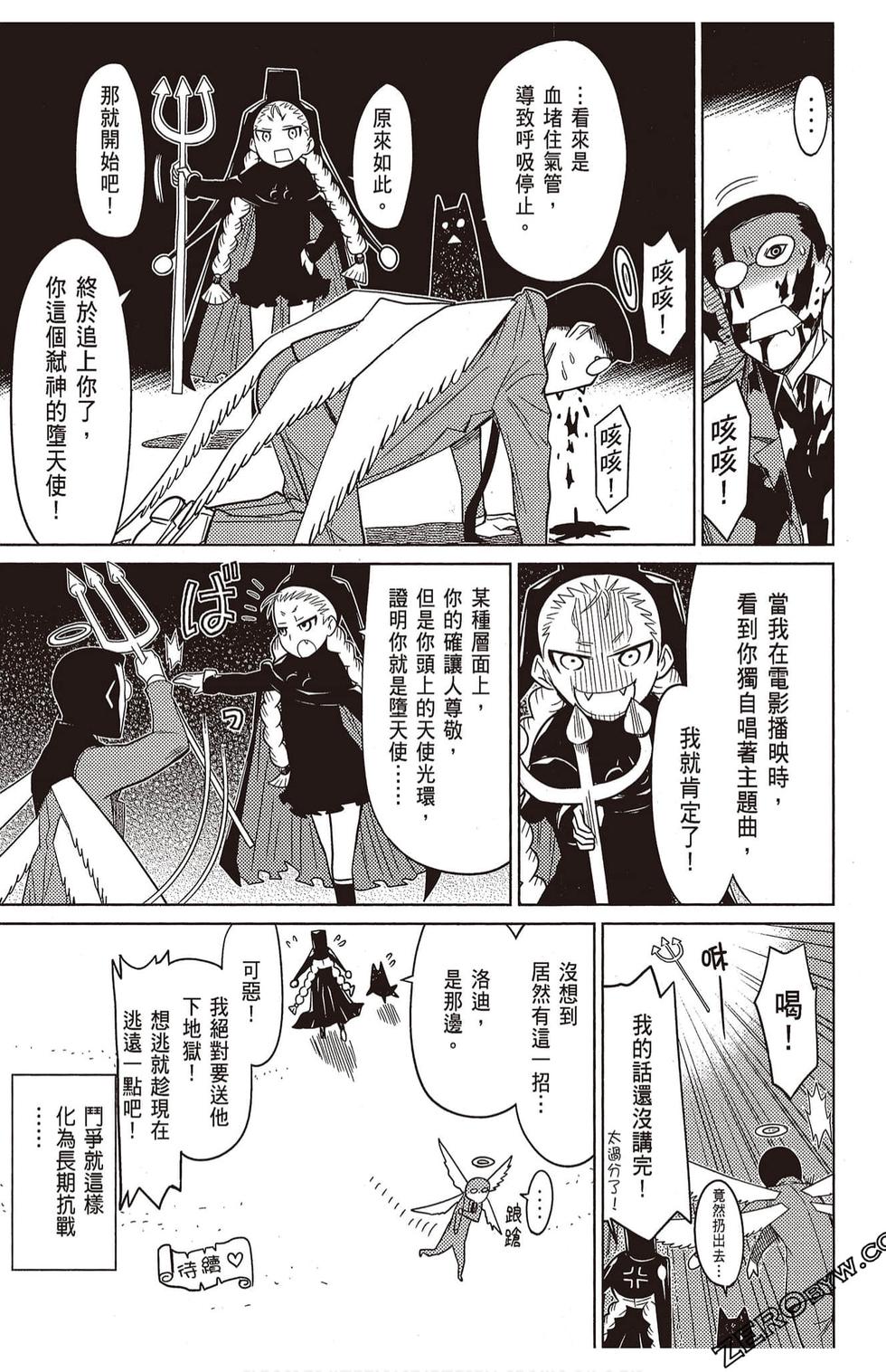 第188页