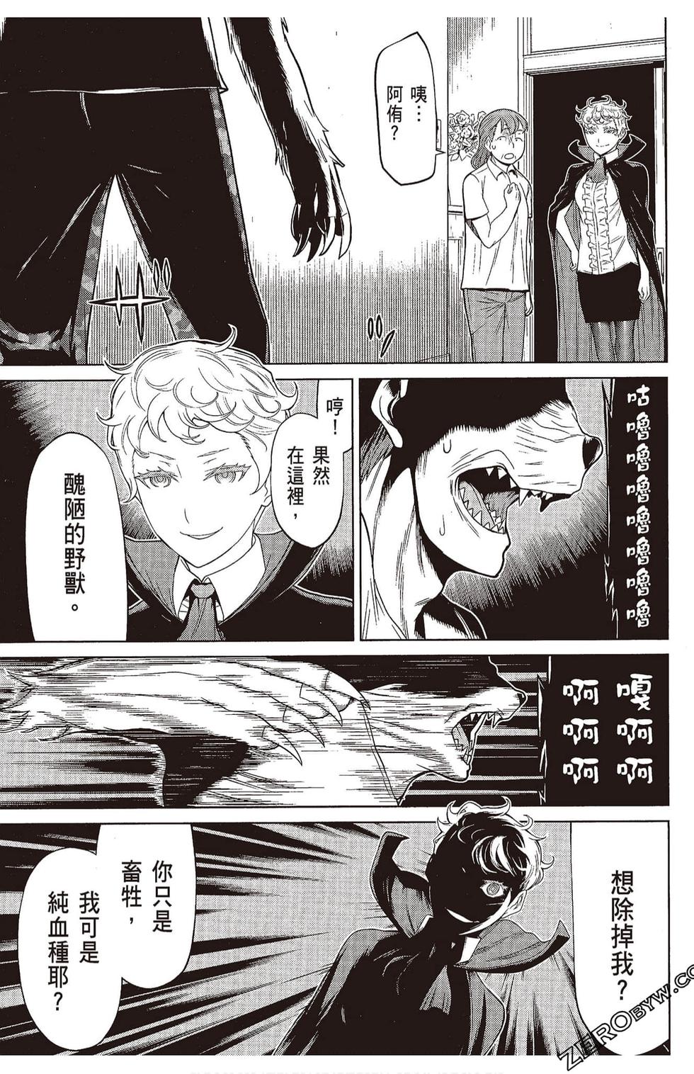 第42页