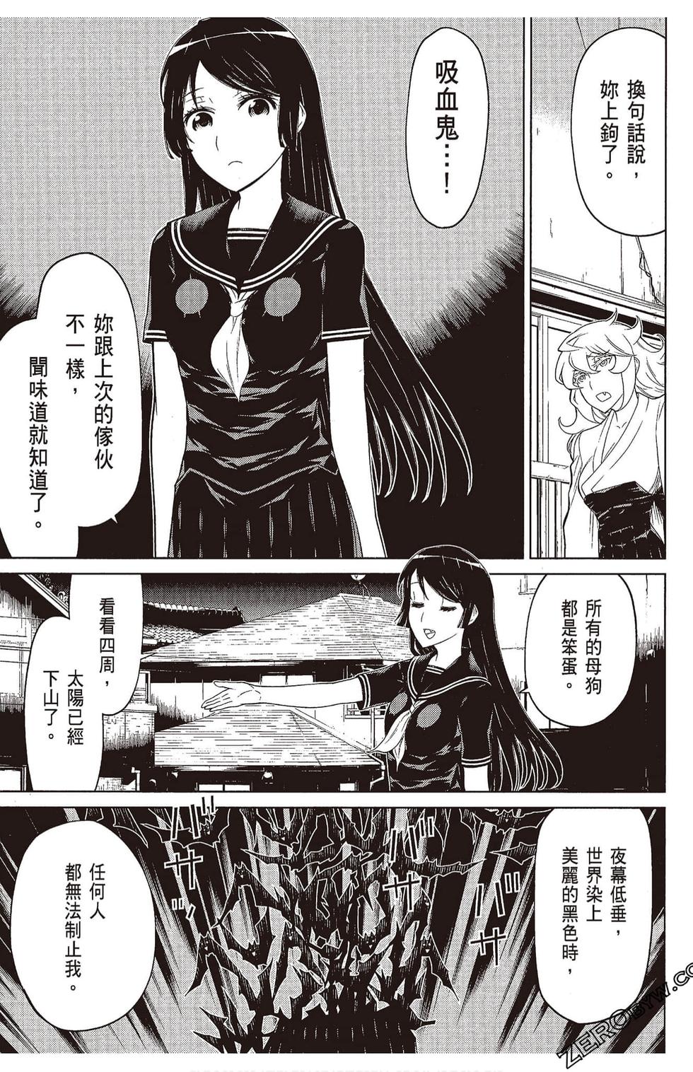 第52页