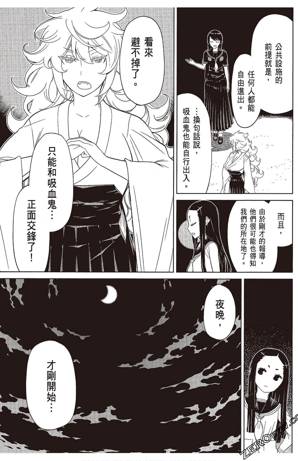 第62页