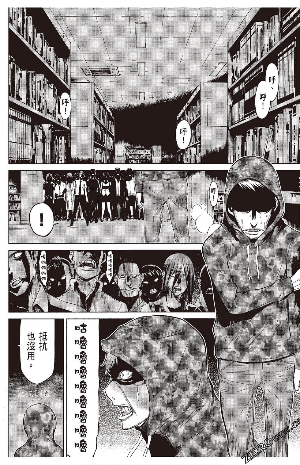 第65页