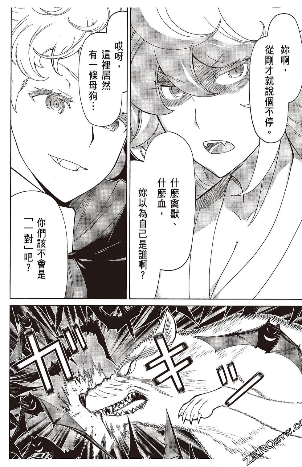 第69页