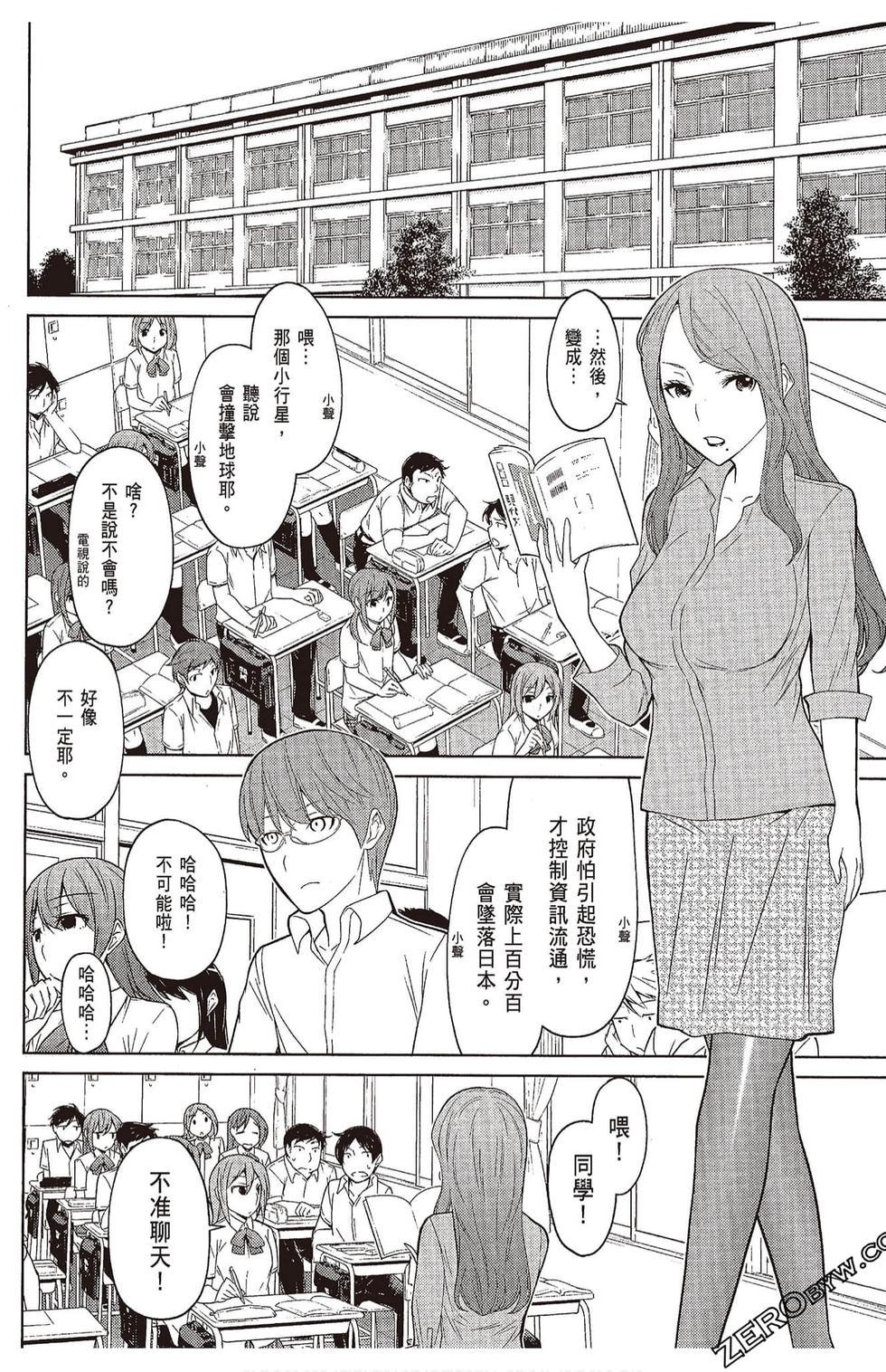第95页