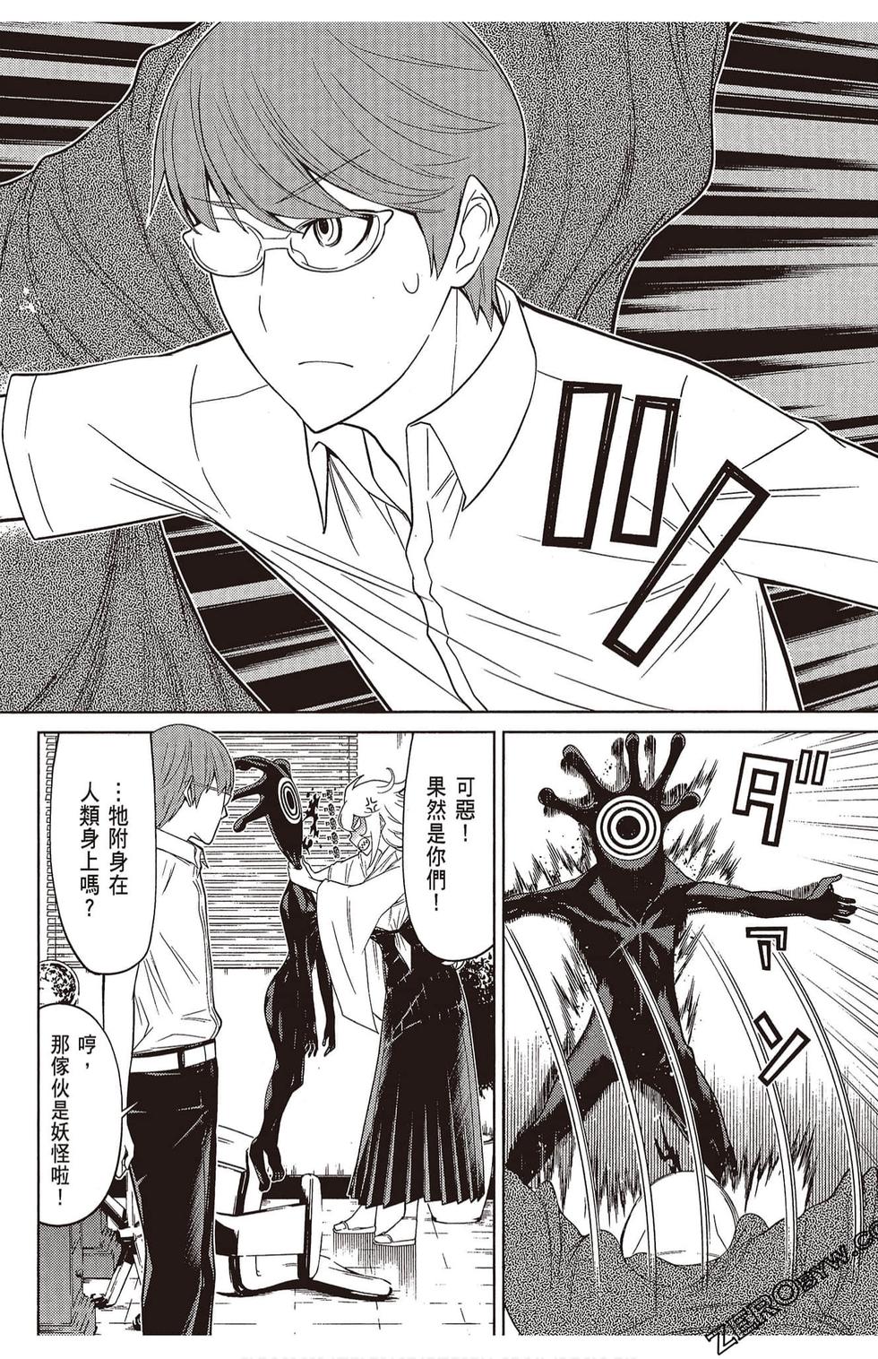 第107页