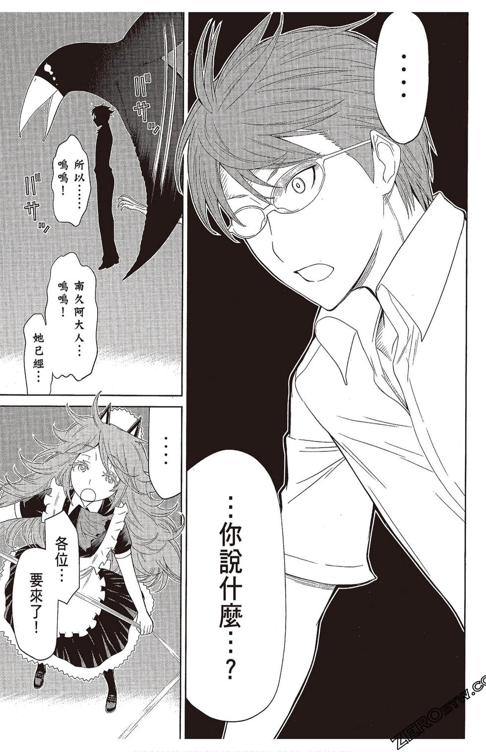 第122页