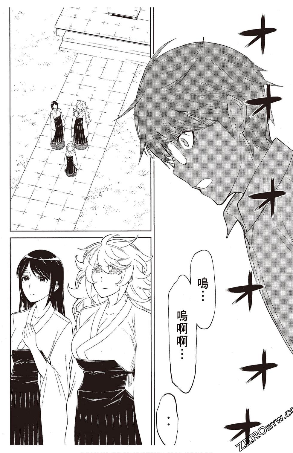 第125页