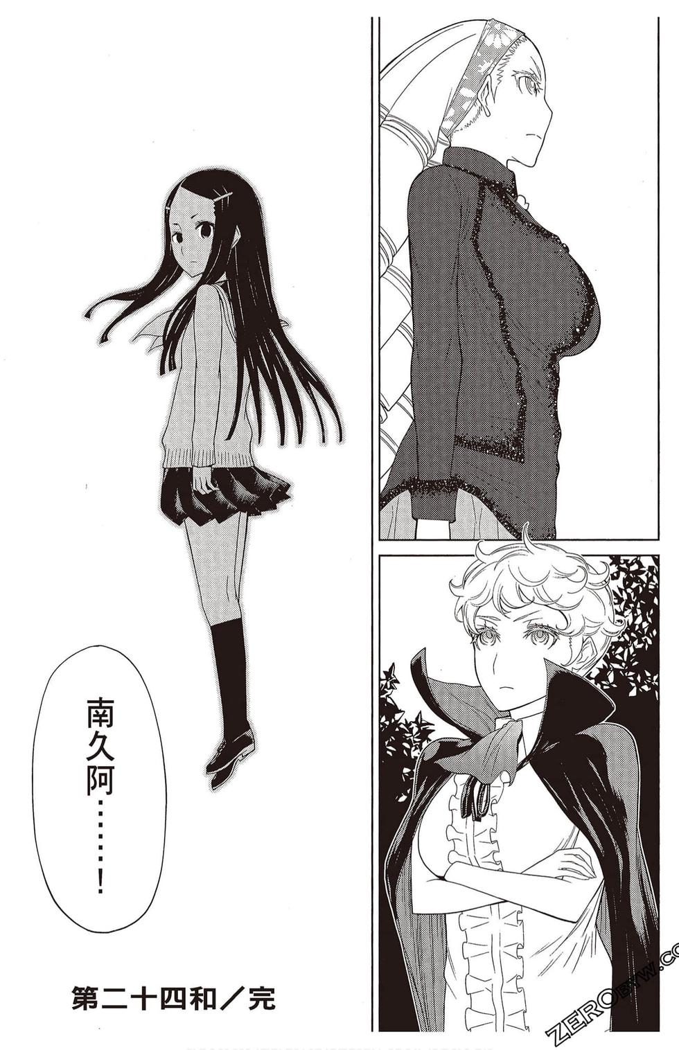 第126页
