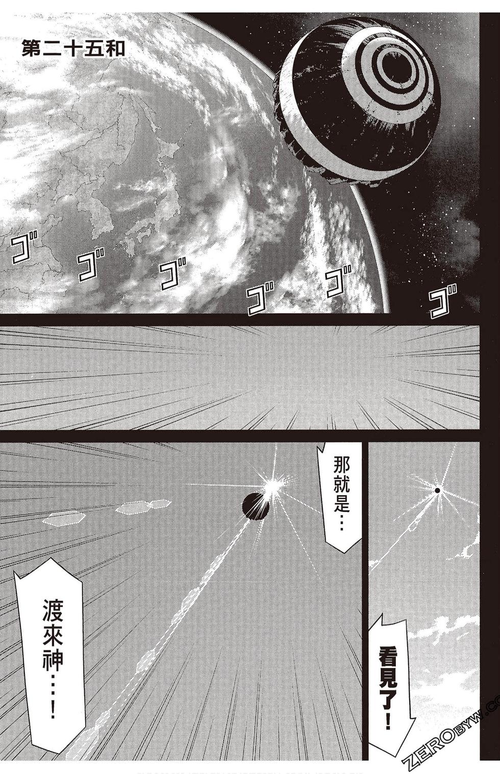 第128页