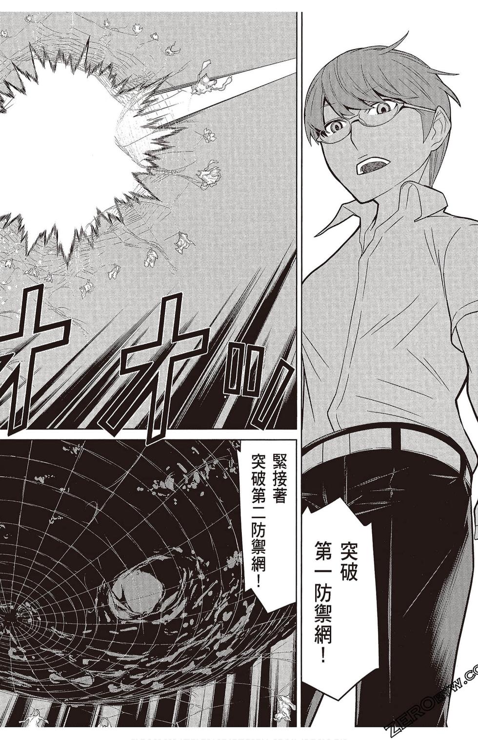 第131页