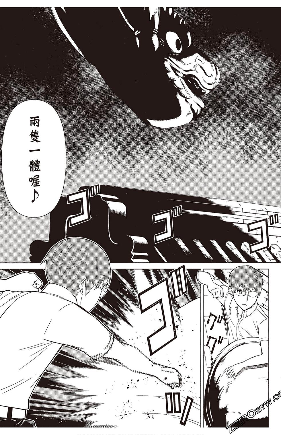 第144页