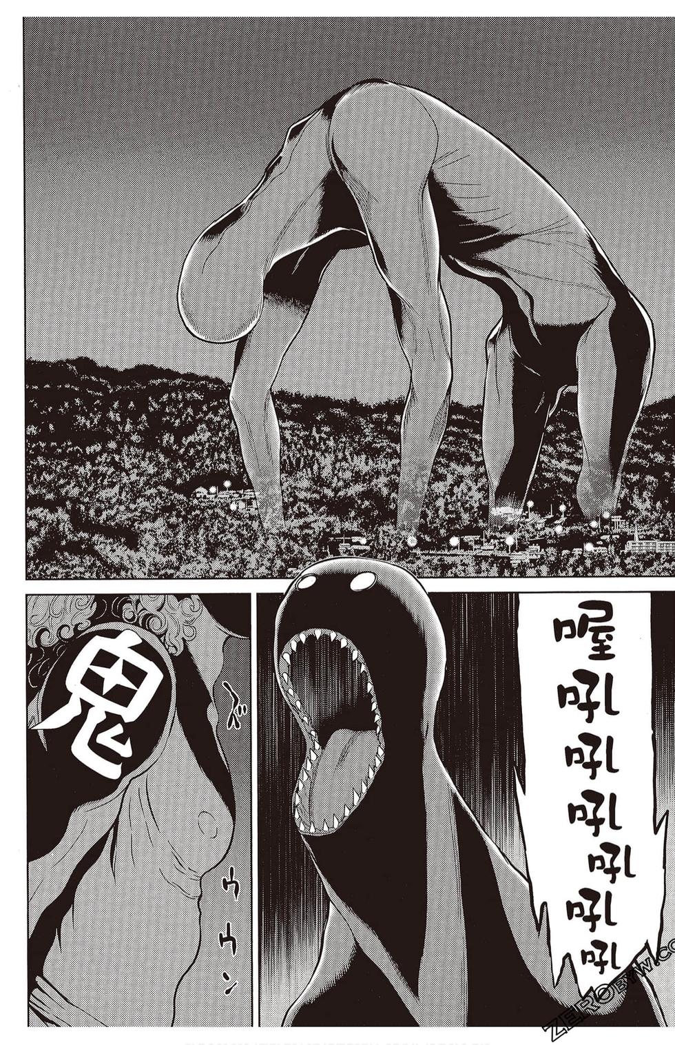 第153页