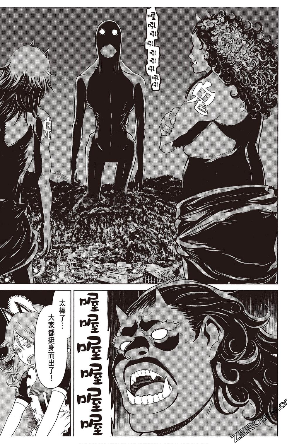 第154页