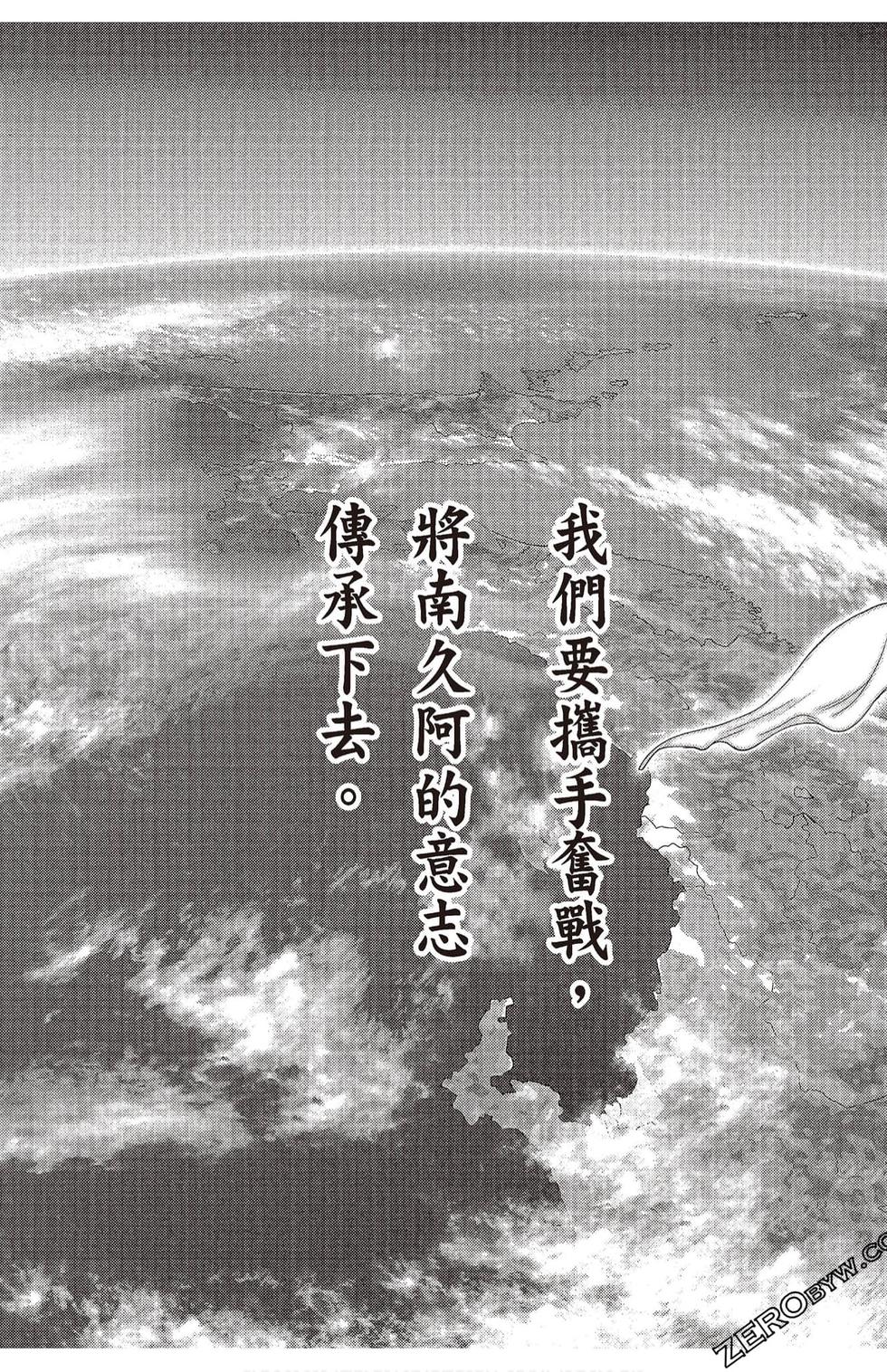第158页