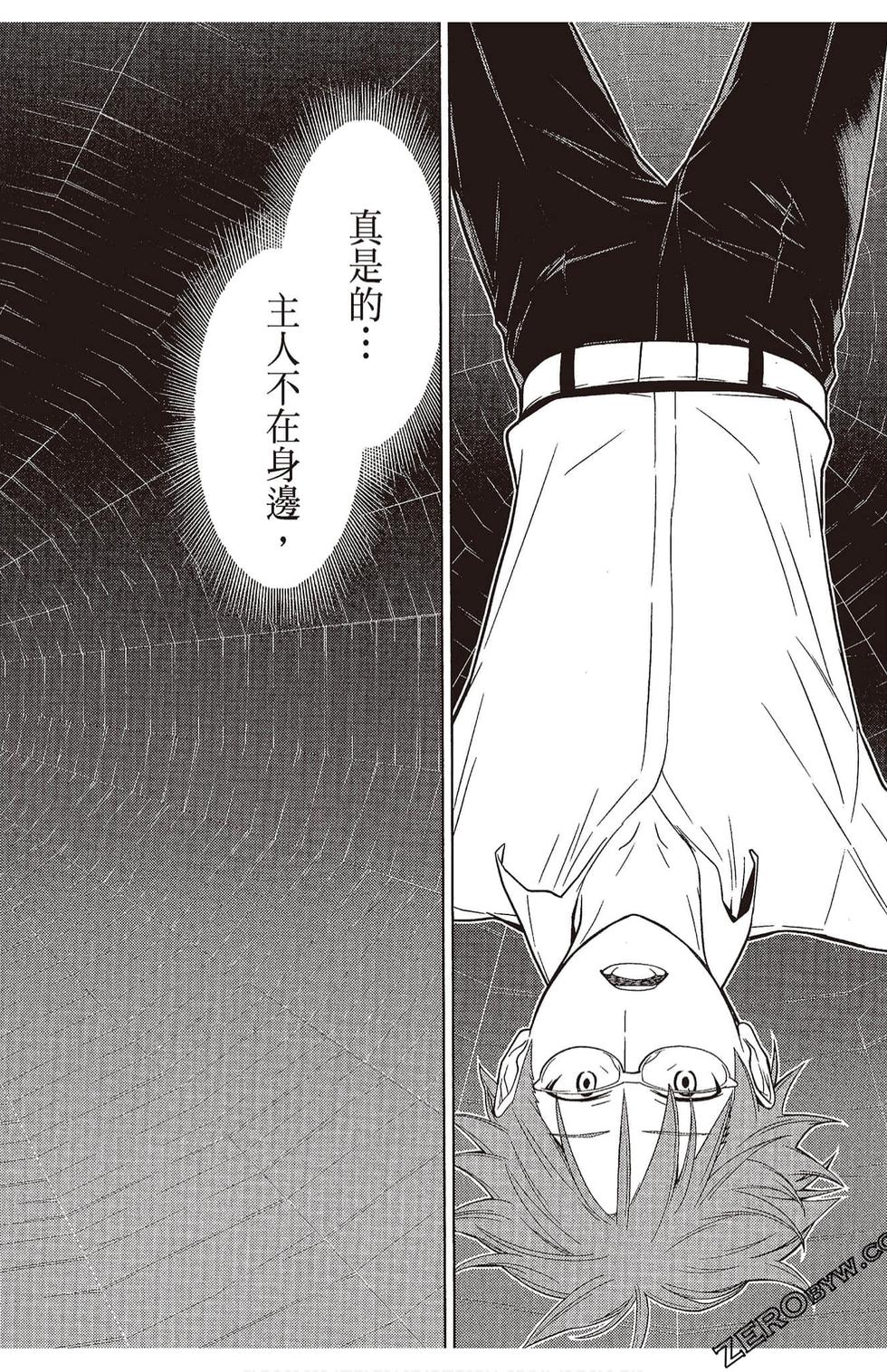 第163页
