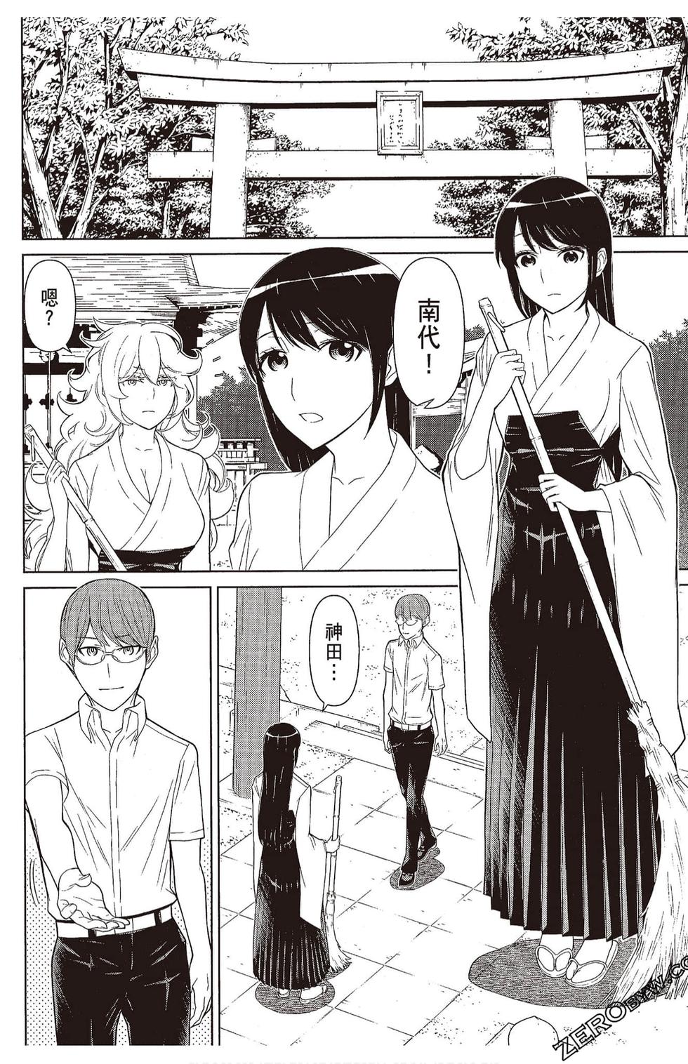 第165页