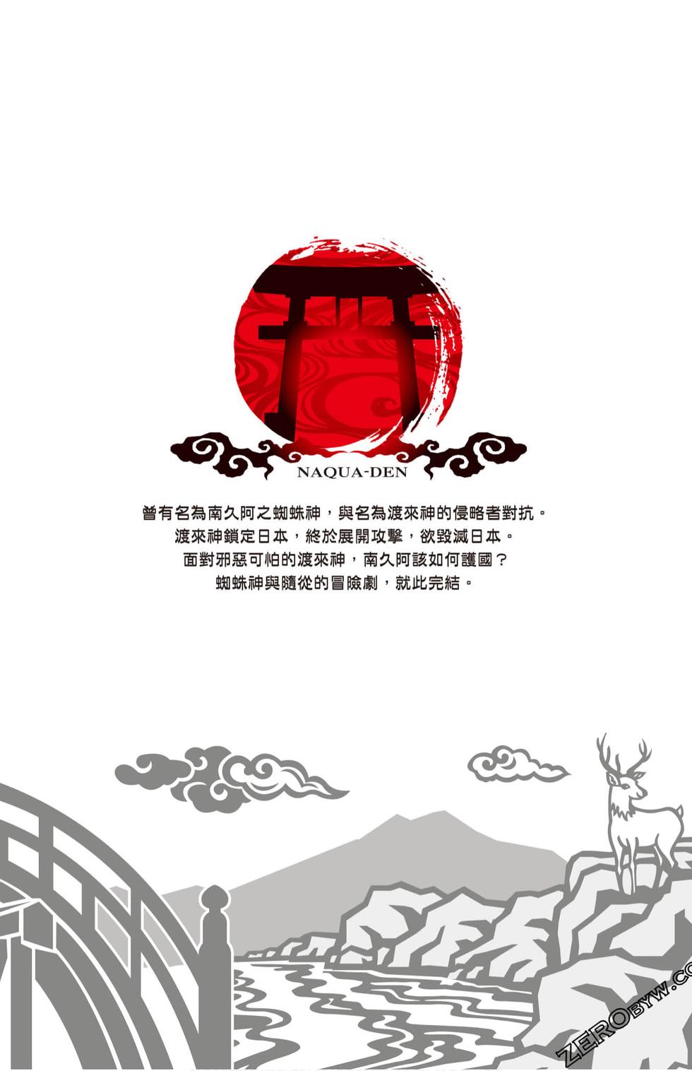 第187页