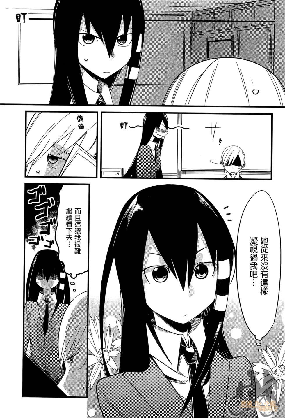 第93页