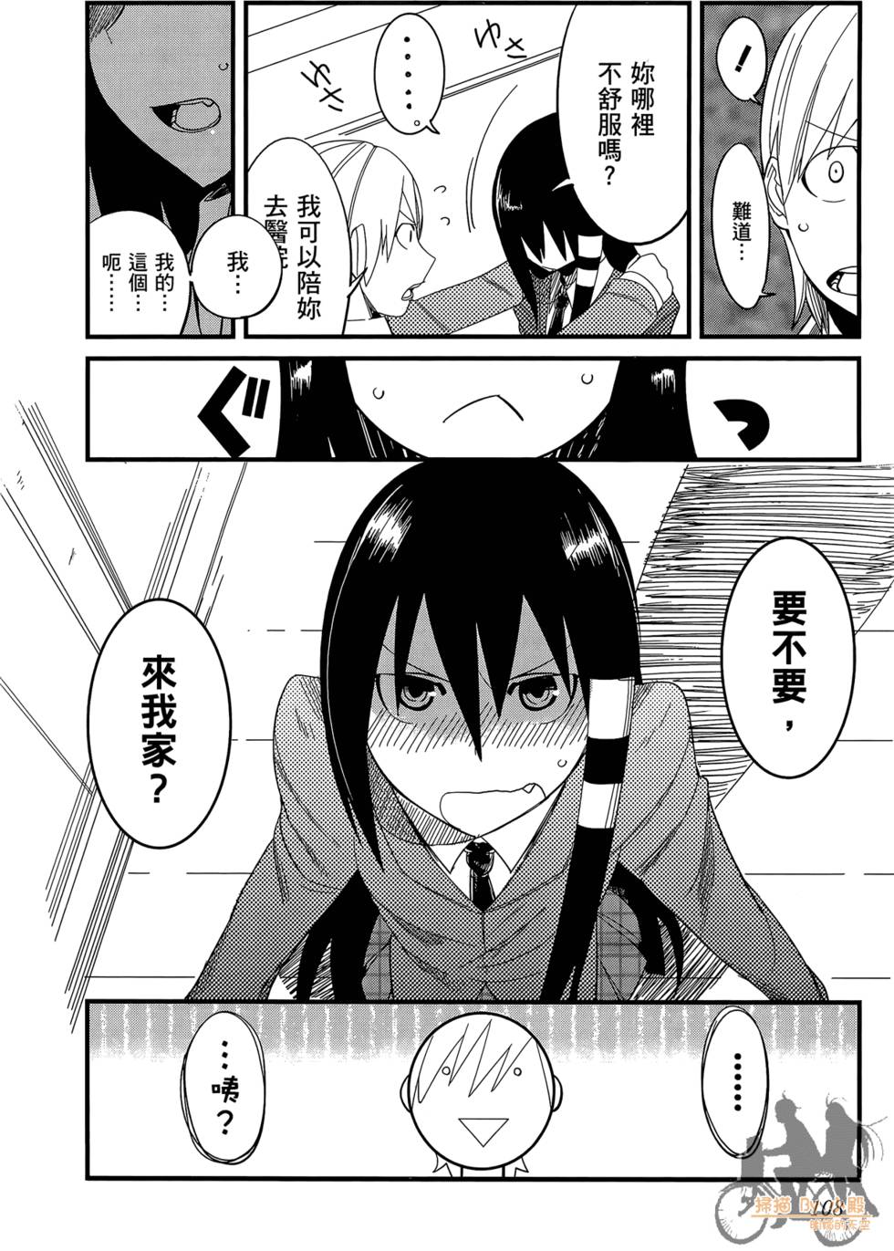 第107页