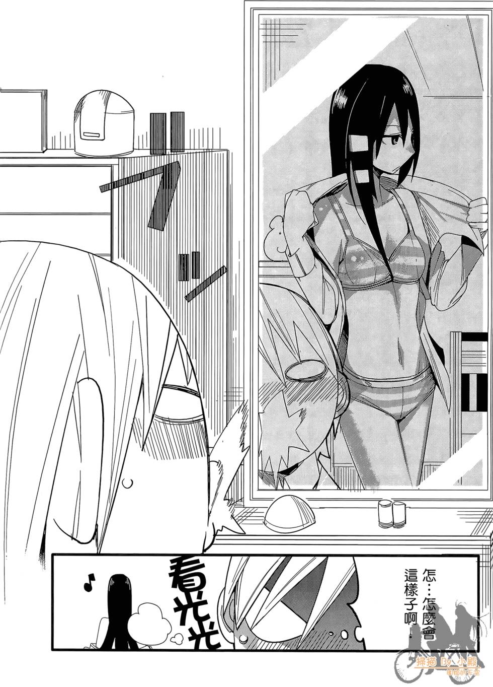 第113页
