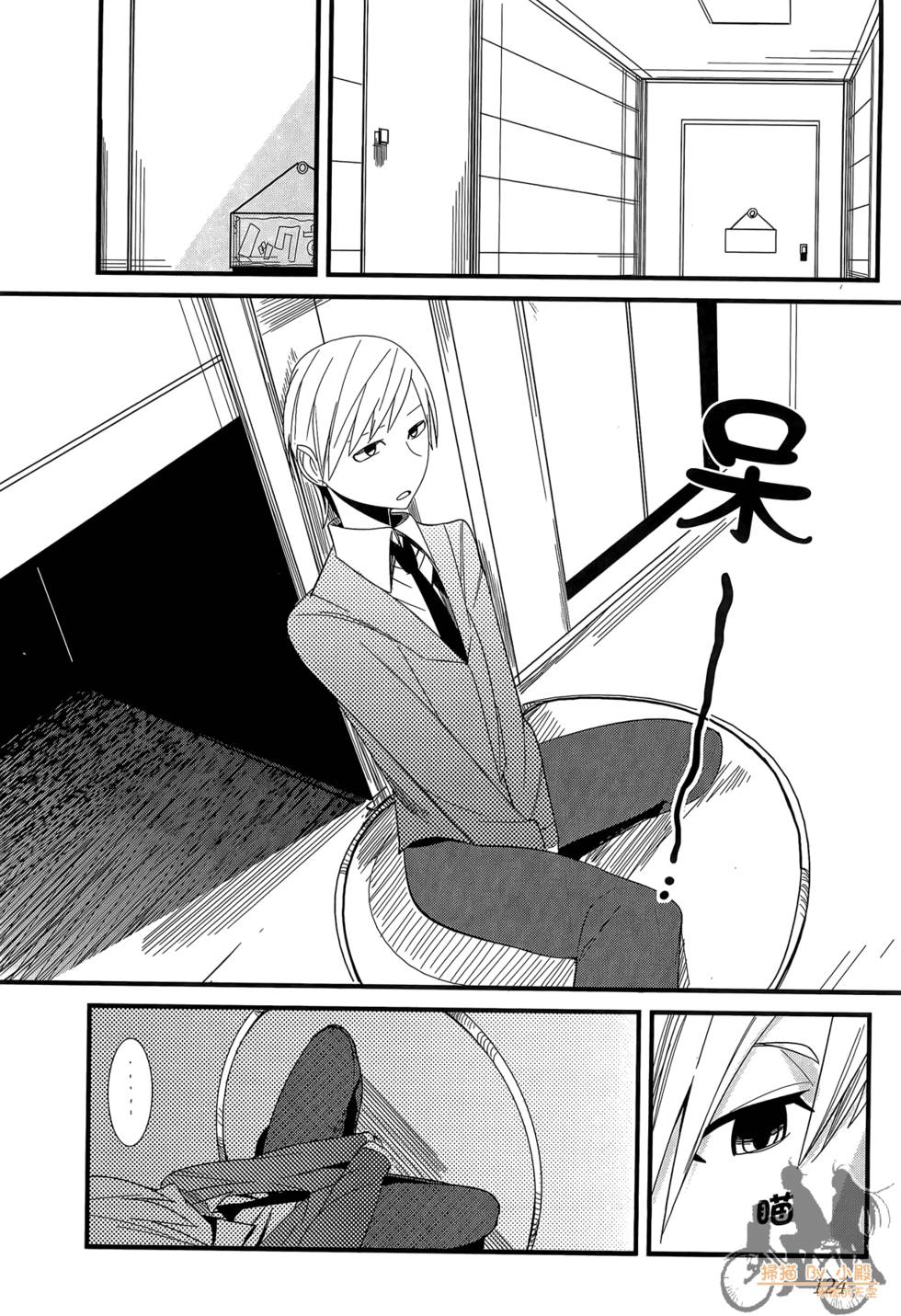 第123页