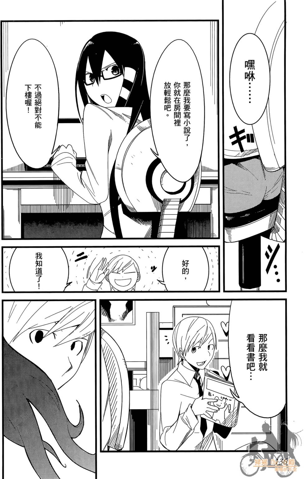 第135页