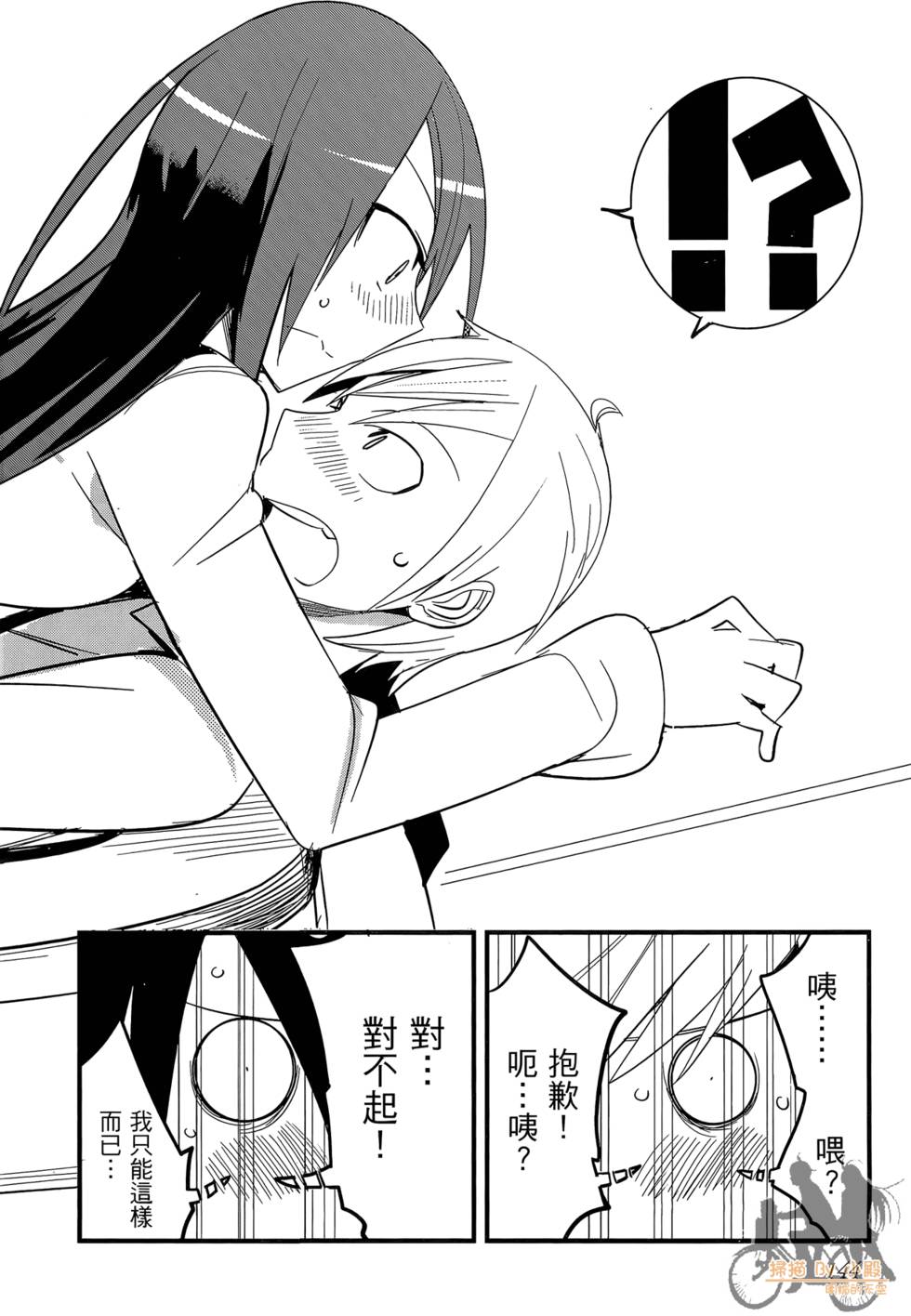 第143页