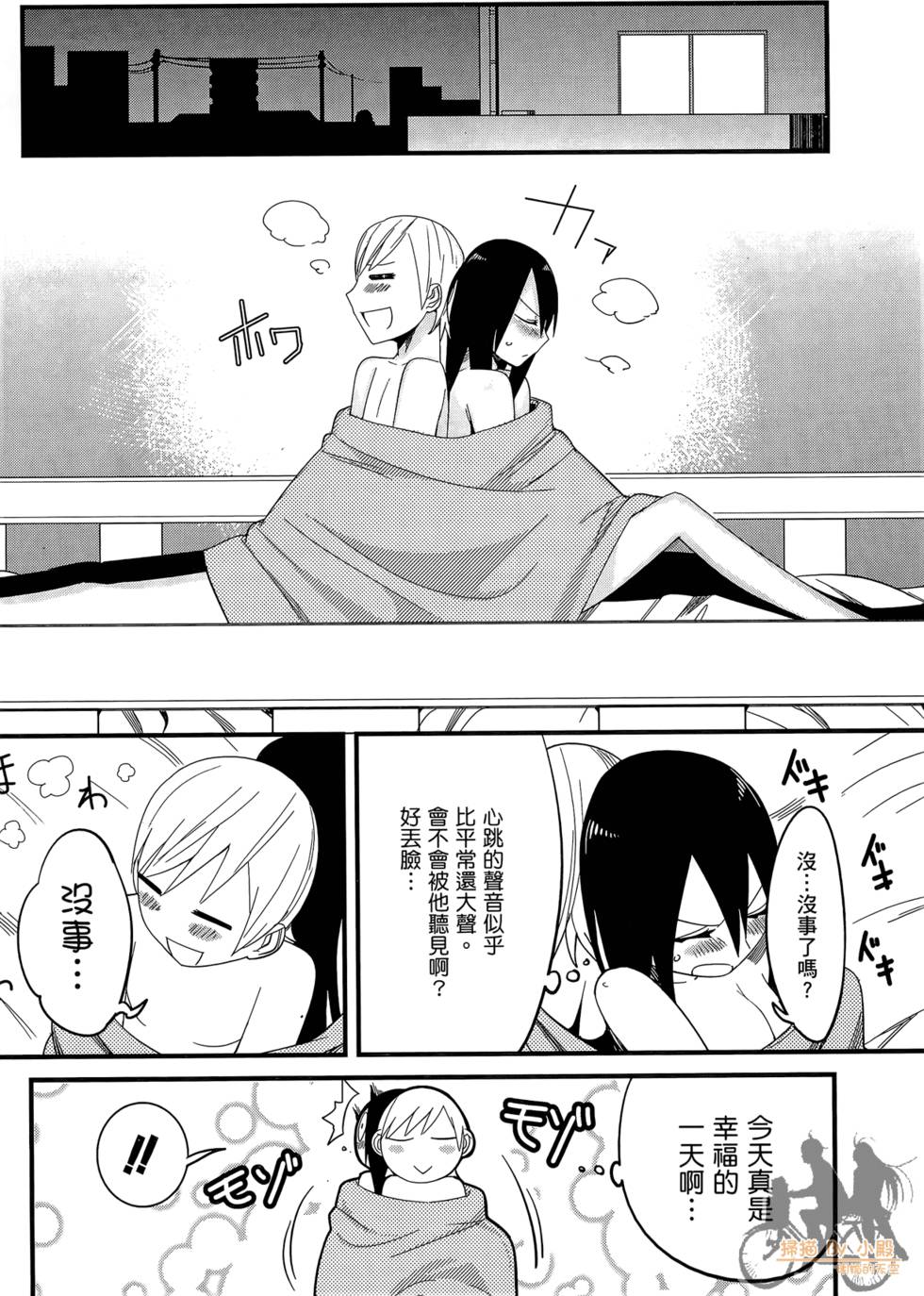 第156页