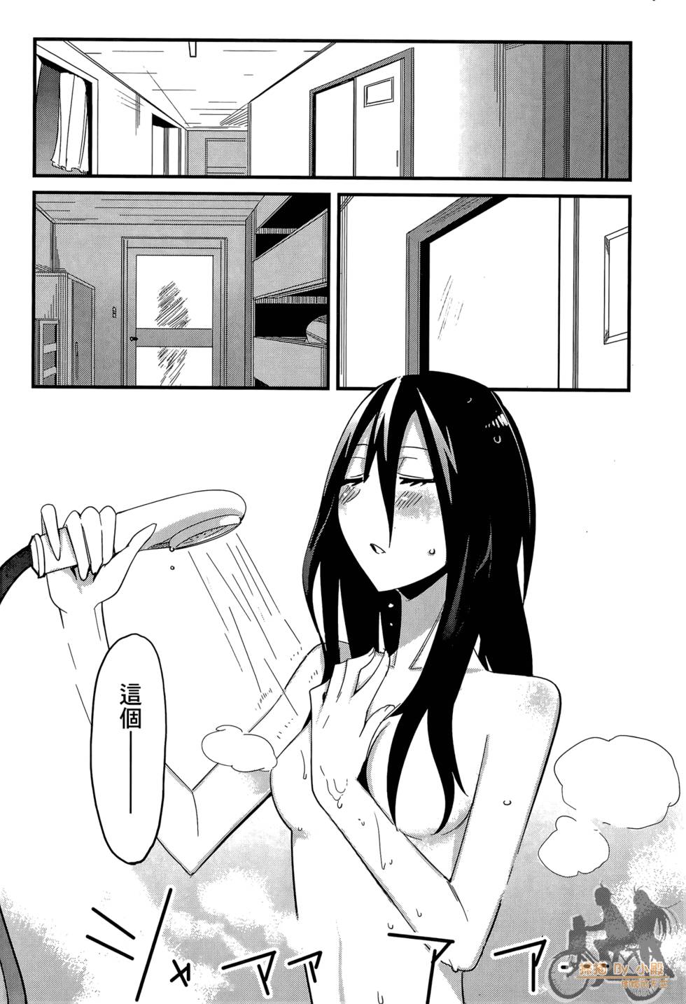 第160页