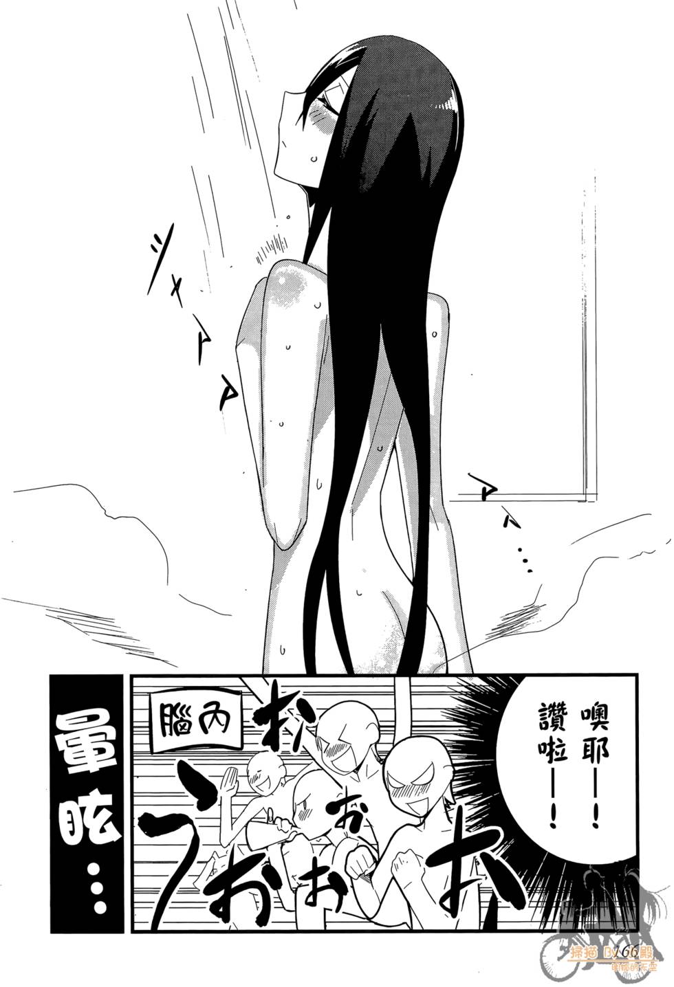 第165页