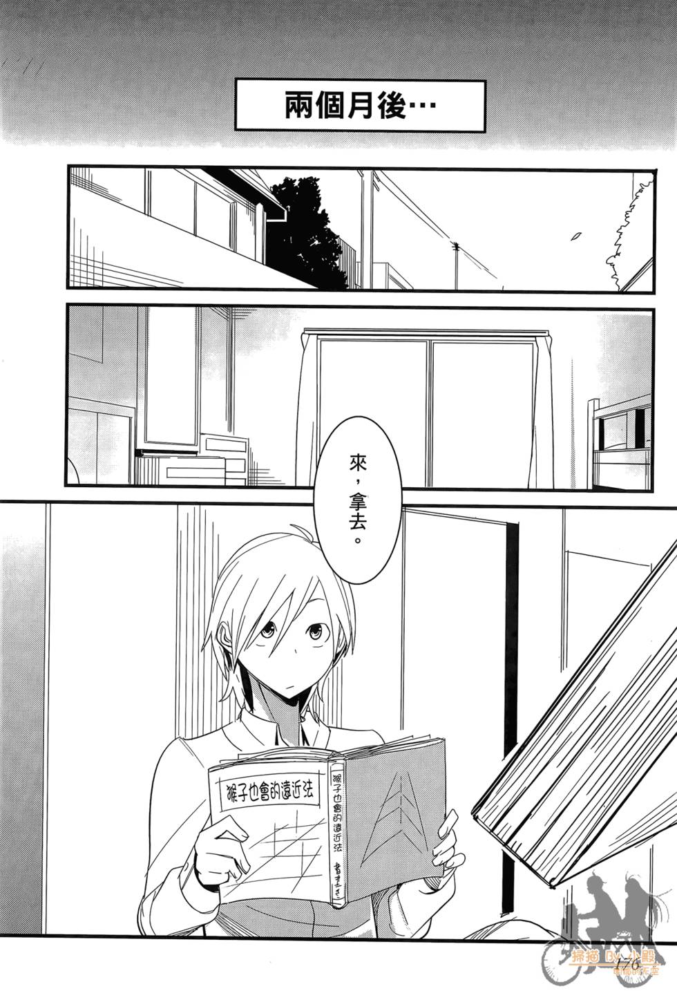 第175页