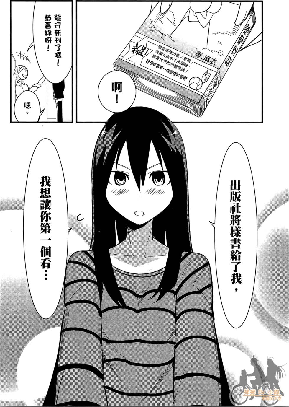 第176页