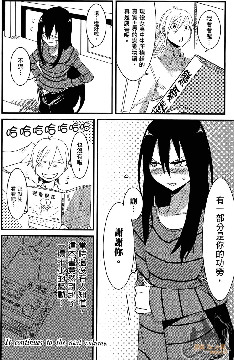 第177页
