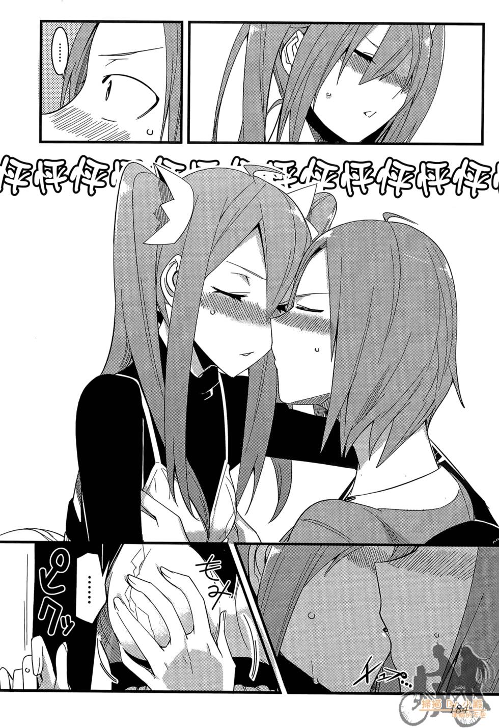 第183页