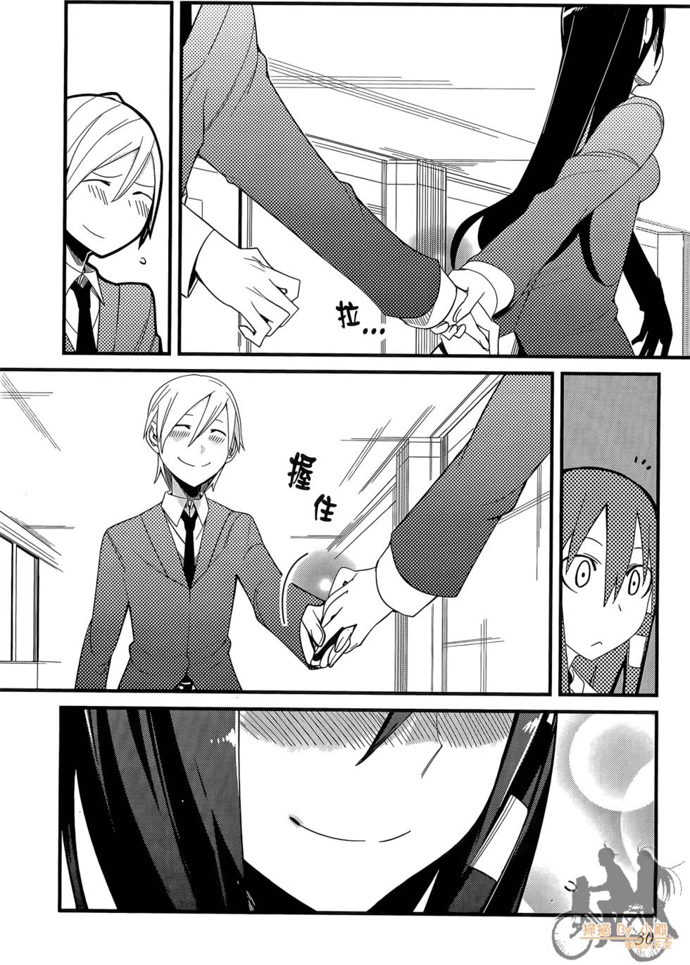 第29页