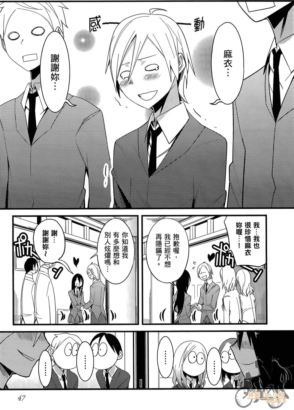 第46页