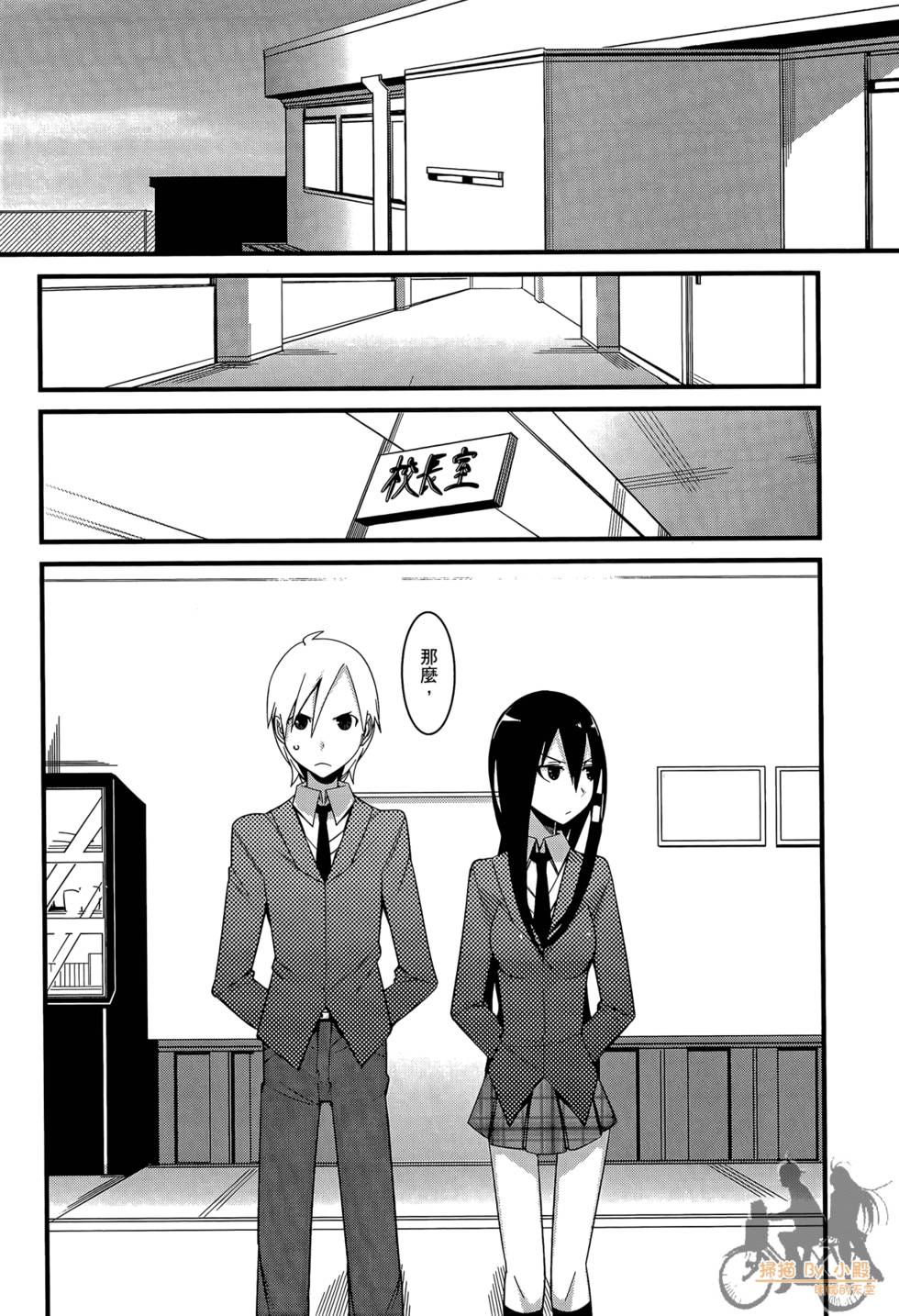 第56页