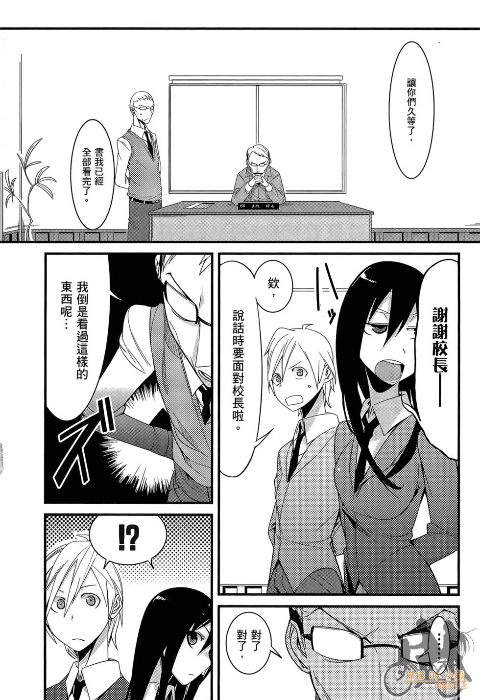 第57页