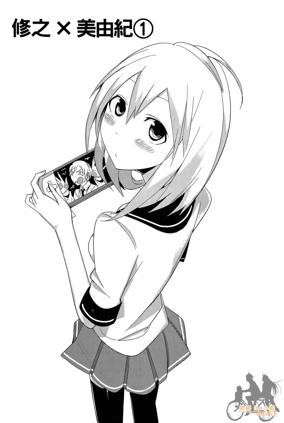 第78页