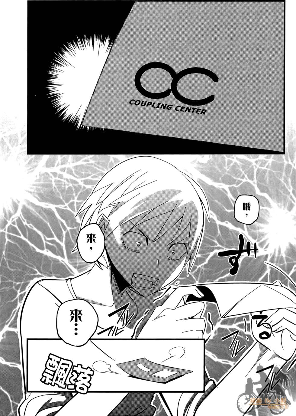 第83页