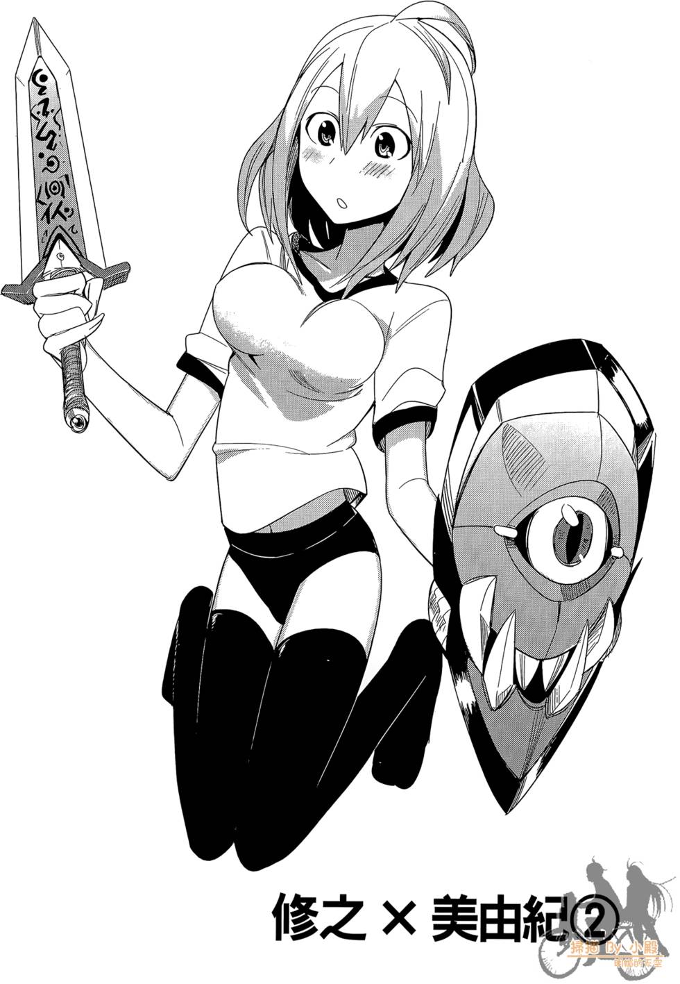 第107页
