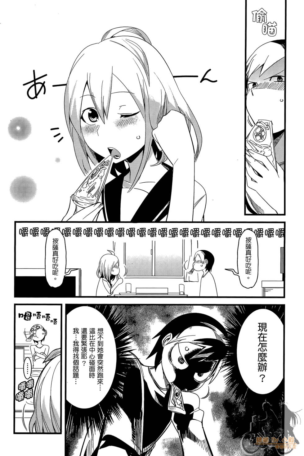 第109页