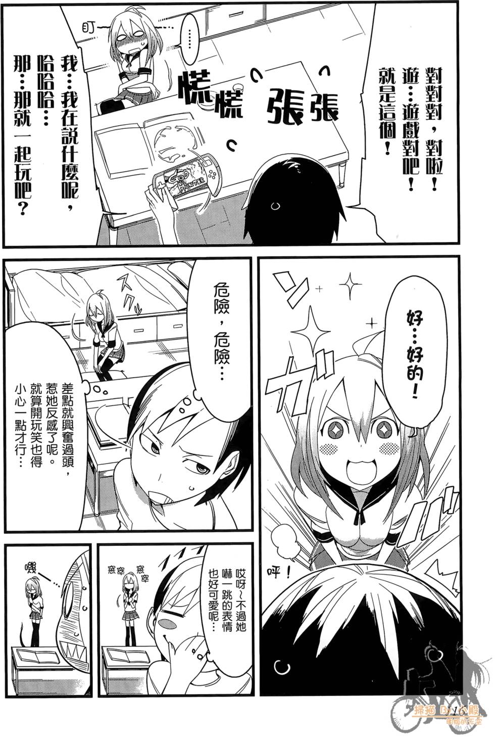 第115页