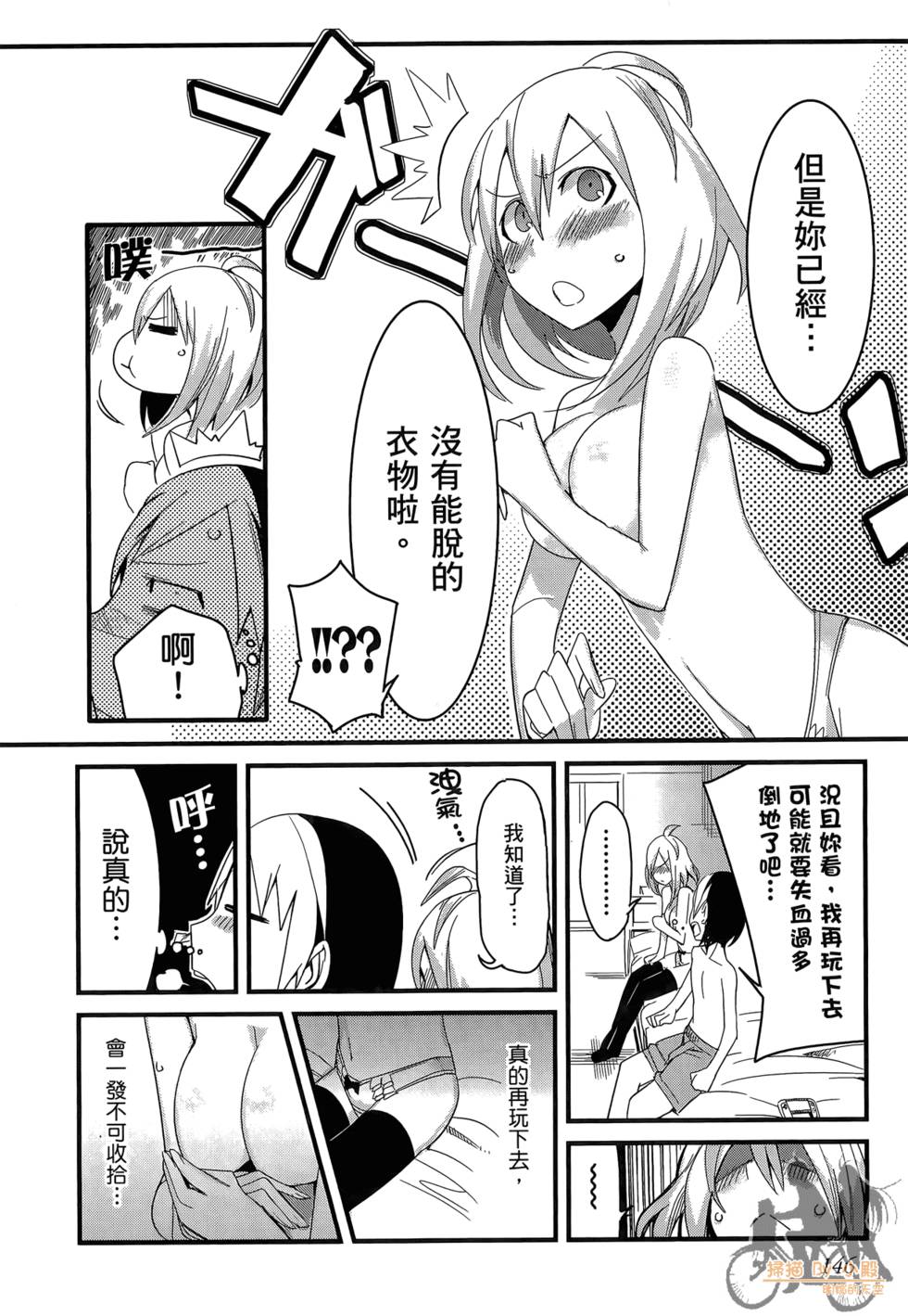 第145页