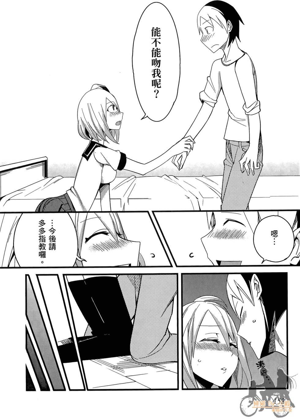 第151页