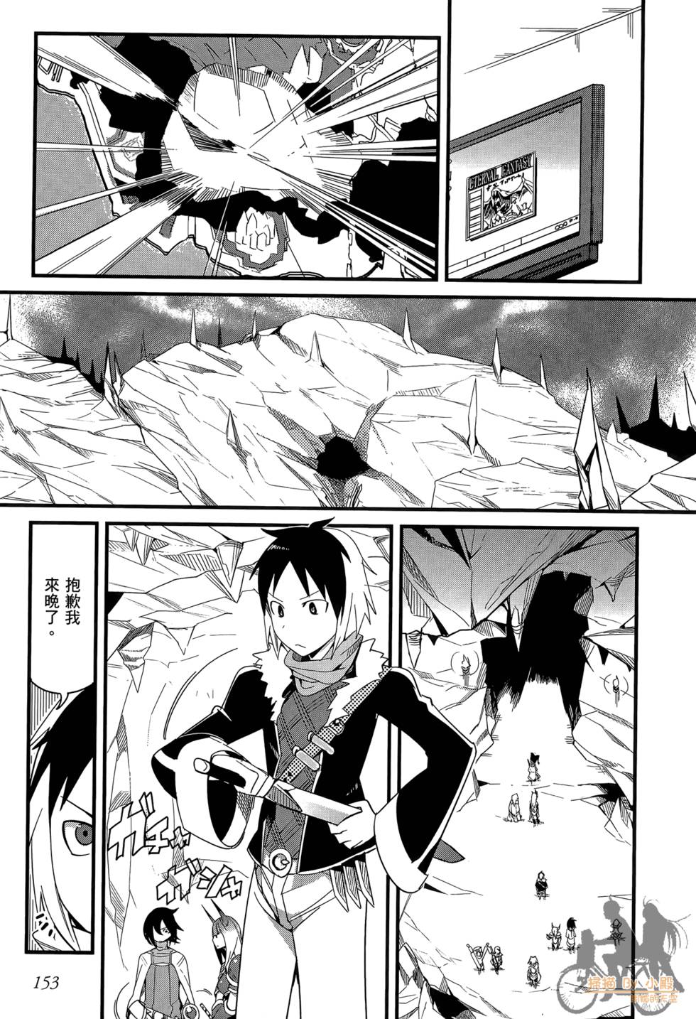 第152页